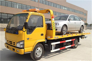 兴城道路救援一般怎么收费