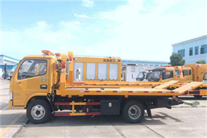 兴城送油救援服务